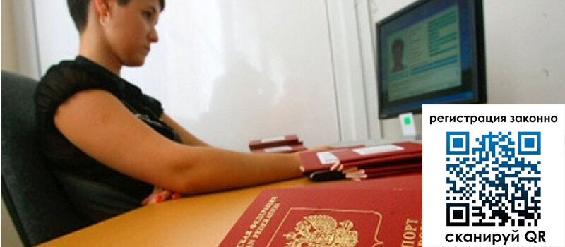 форма 3 в Приморско-Ахтарске форма 3 в Приморско-Ахтарске